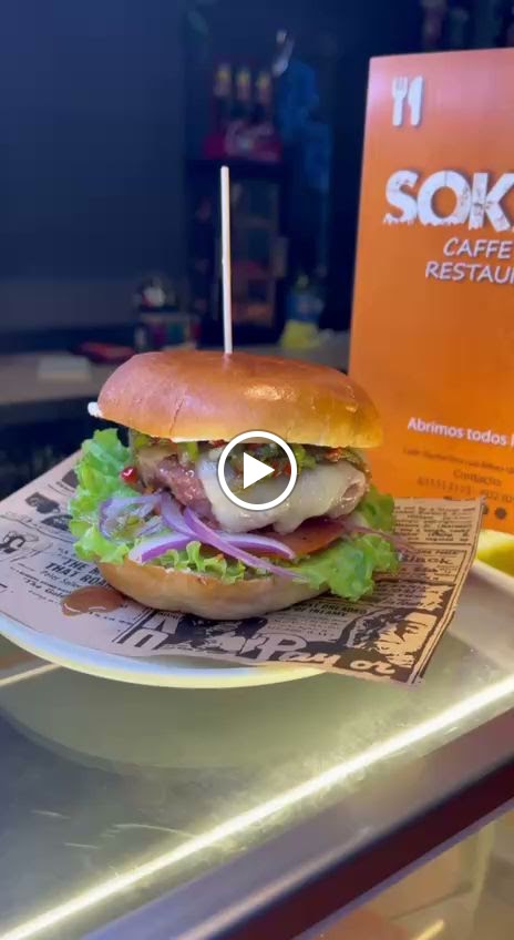 Bar Sokaire 2 — Videos