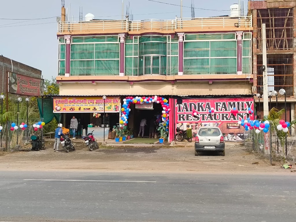 Tadka The Fine DIne Family Restaurant