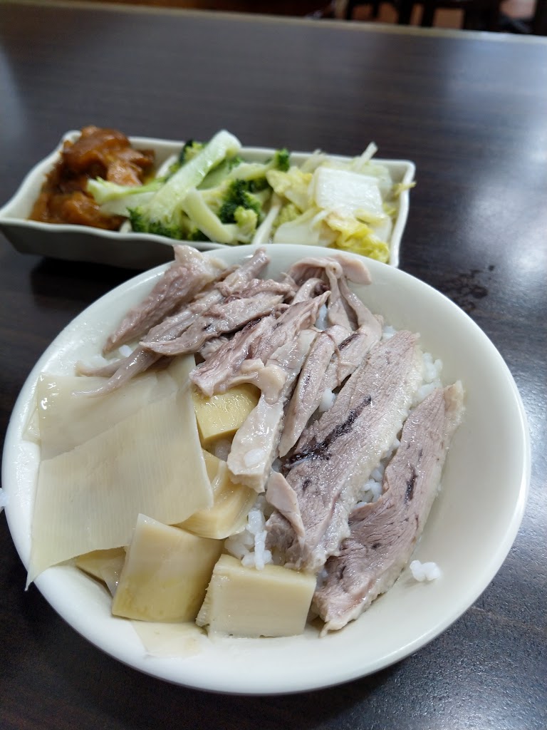 三福傳統鵝肉店 的照片