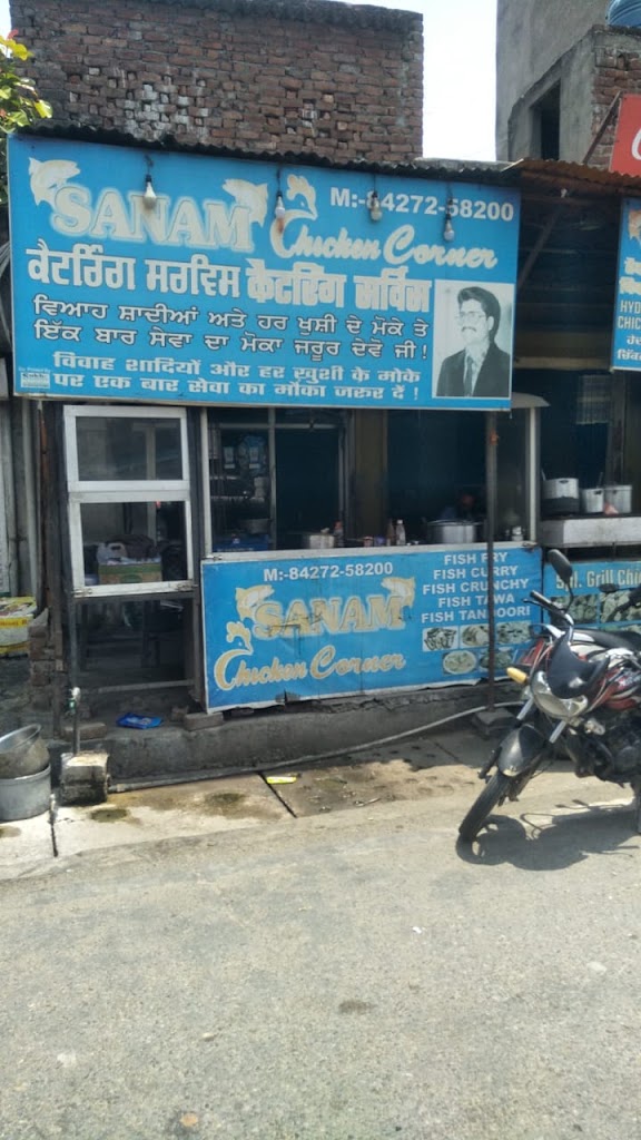 Sanam Chiken Corner Mukerian Ishan Talwar
