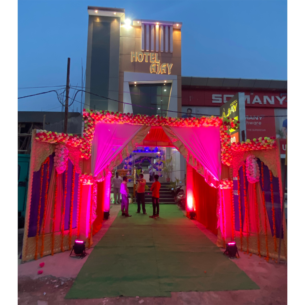 Hotel Ajay | Best Hotel in Mathura | Best Guest House in Mathura