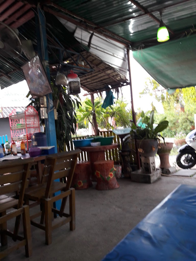 ร้านต้นน้ำ의 사진