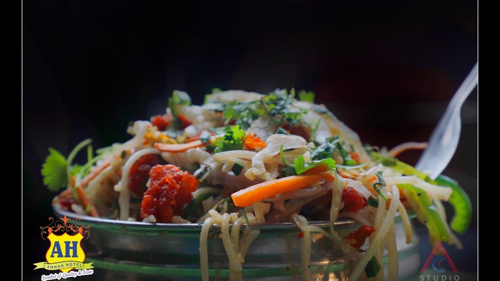 Amman Briyani