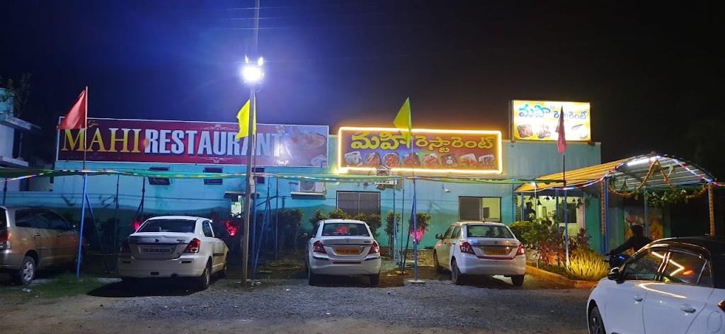 Sri Sai Srinivasa Family Restaurant
