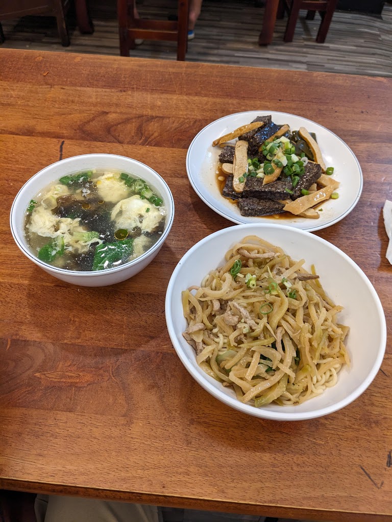 川采精緻麵食館 的照片