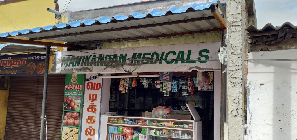 Dr. Manikandan Medicals