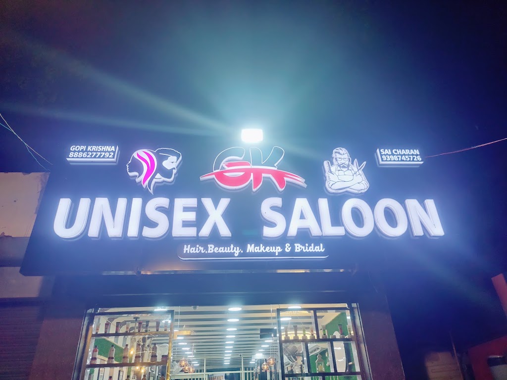 Gk Unisex Saloon Kanuru
