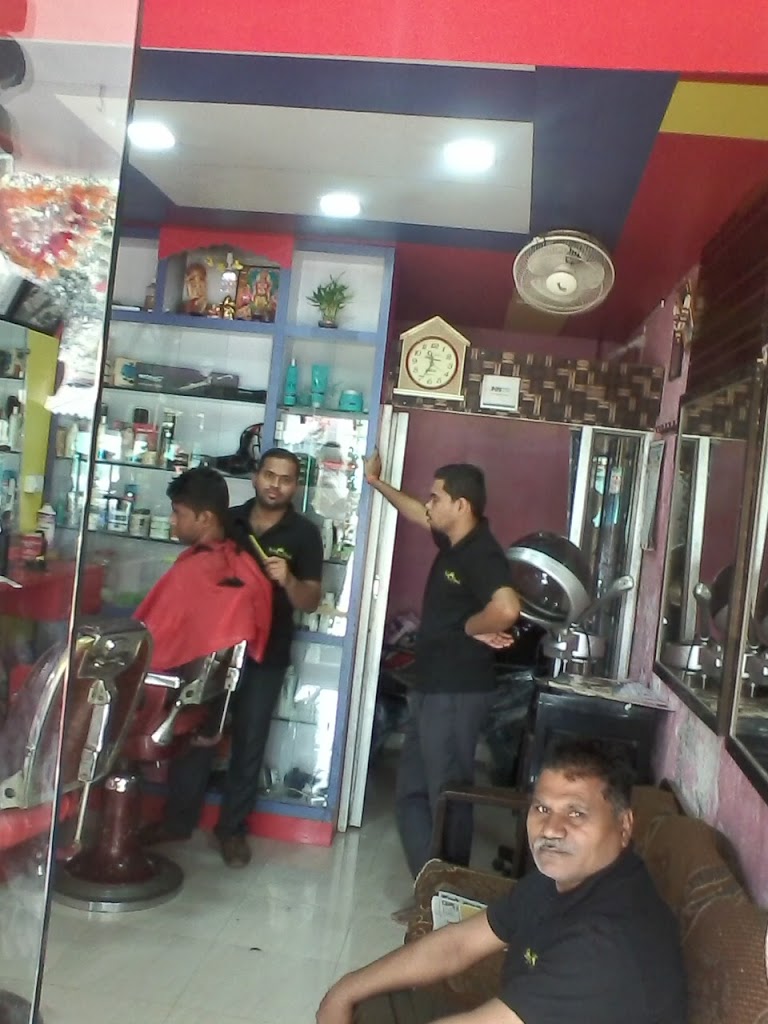 Style Speak Unisex Hair Salon