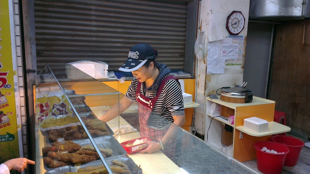 池上飯包 的照片