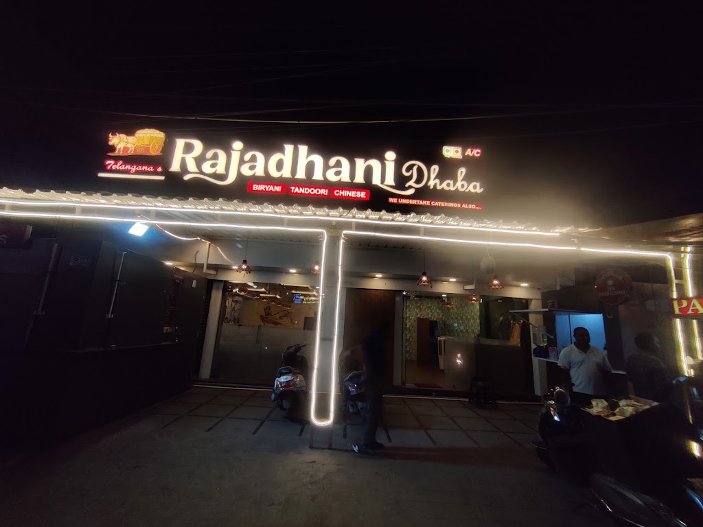 Telangana S Rajadhani Dhaba