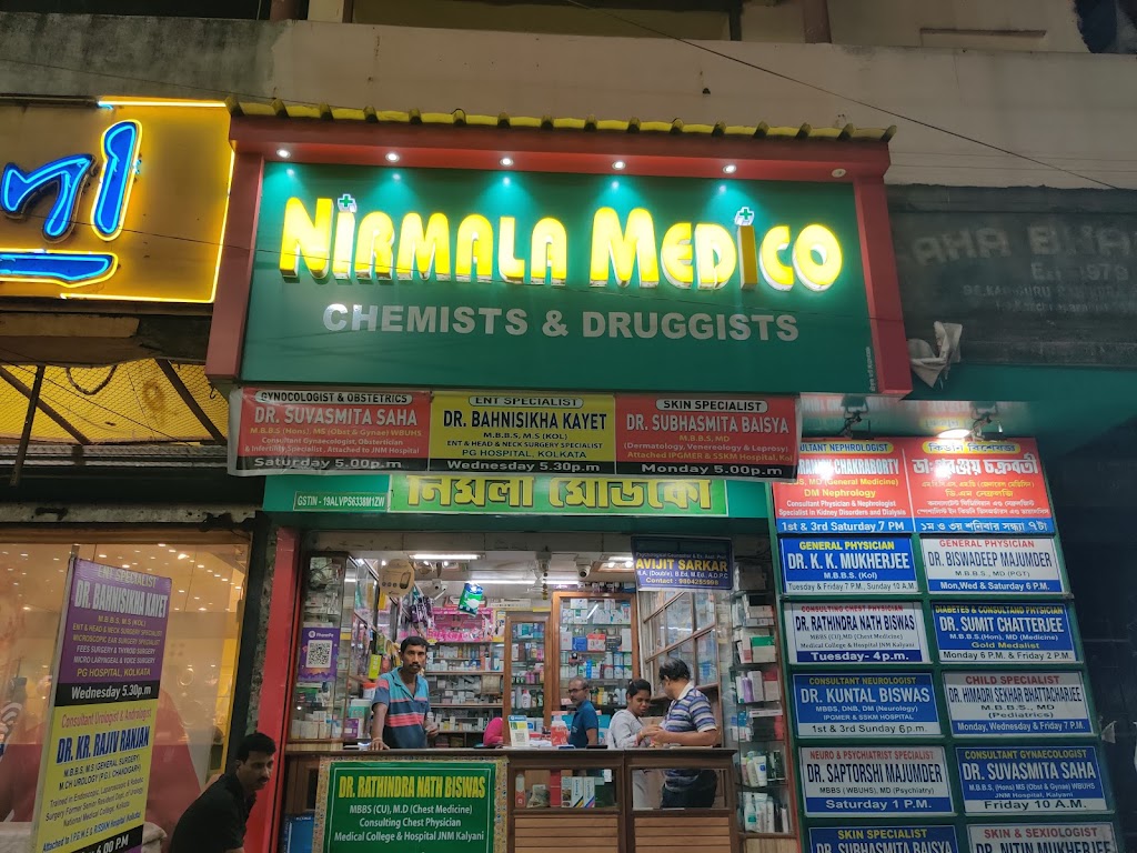 Dr. Dr Himadri Sekhar Bhattacharyya S Kanchrapara Child Clinic