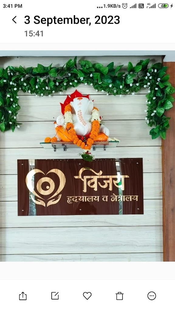 Dr. Vijay Hrudayalay