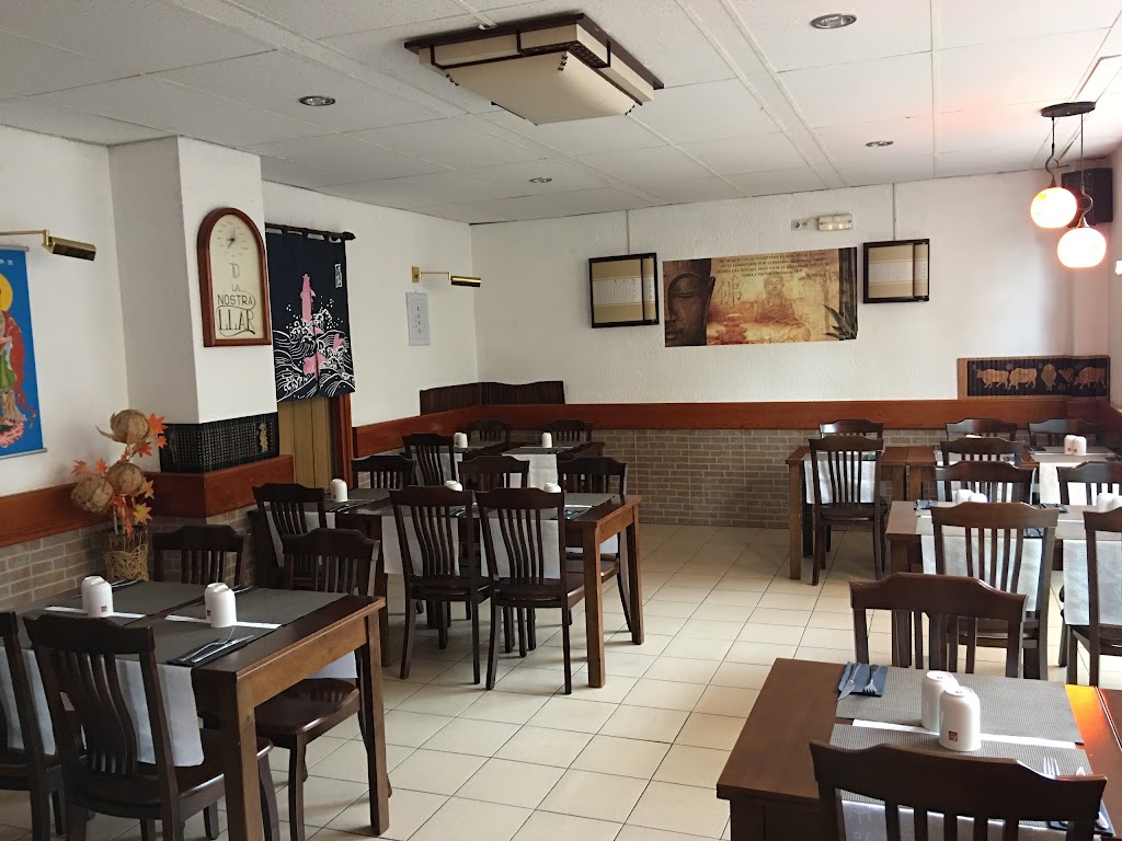 Bushido Sushi | Cornella — Ambiente