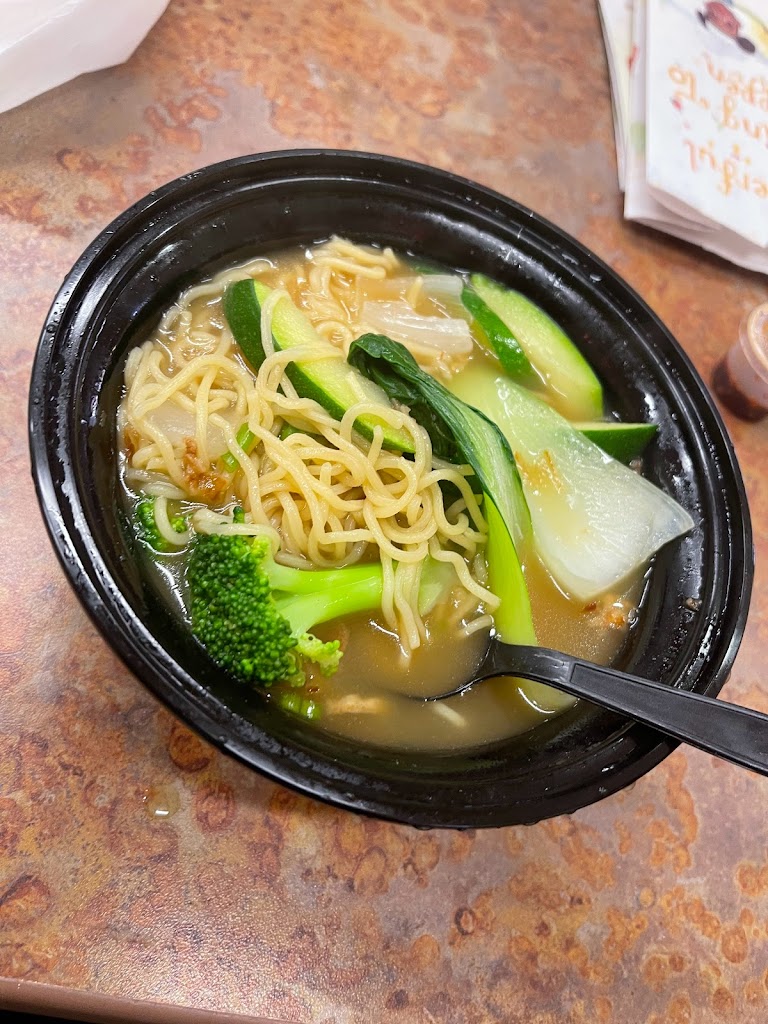 Basil Thai Kitchen
