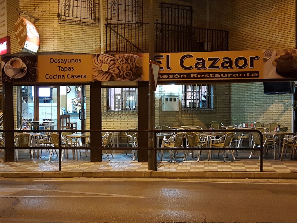 Meson Restaurante El Cazaor — Todas