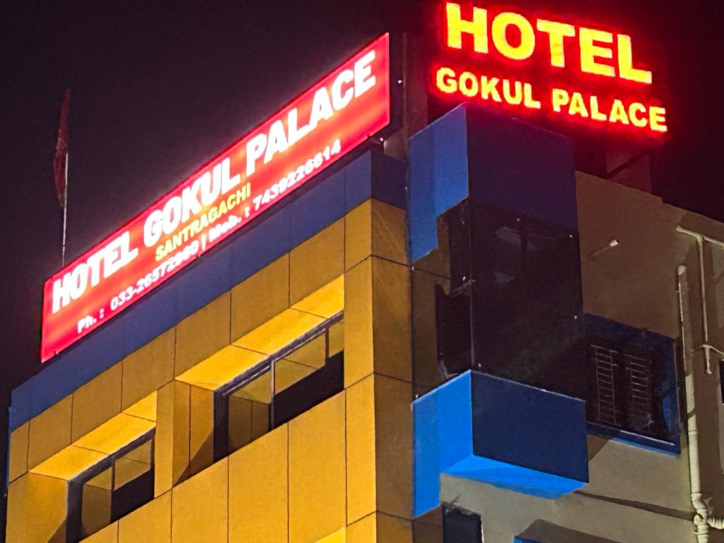 Hotel Gokul Palace