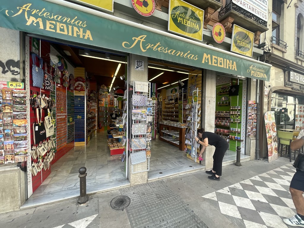 Artesanias Medina