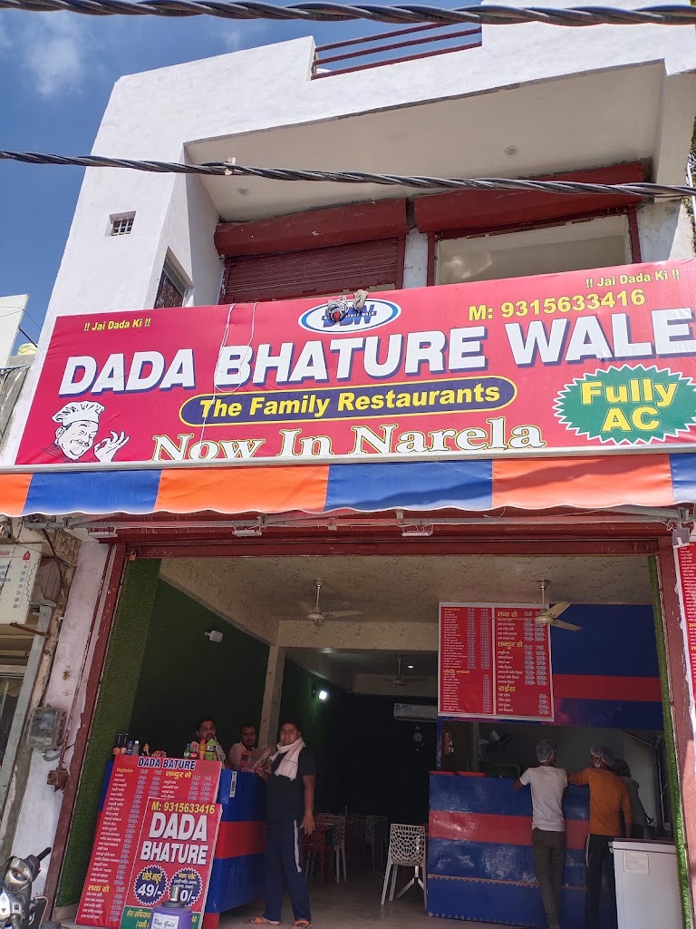 Dada Bhathure Wale Narela
