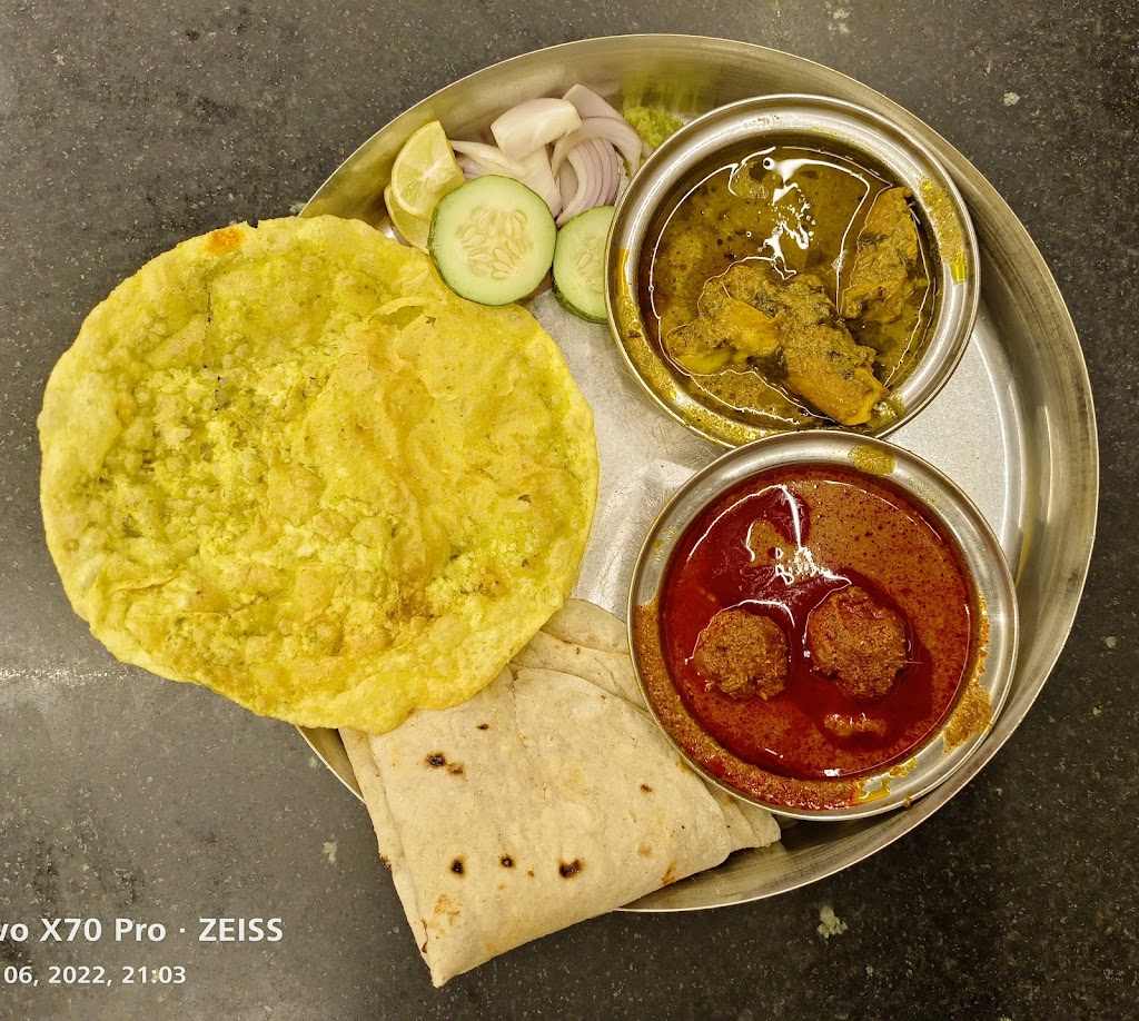 Thali