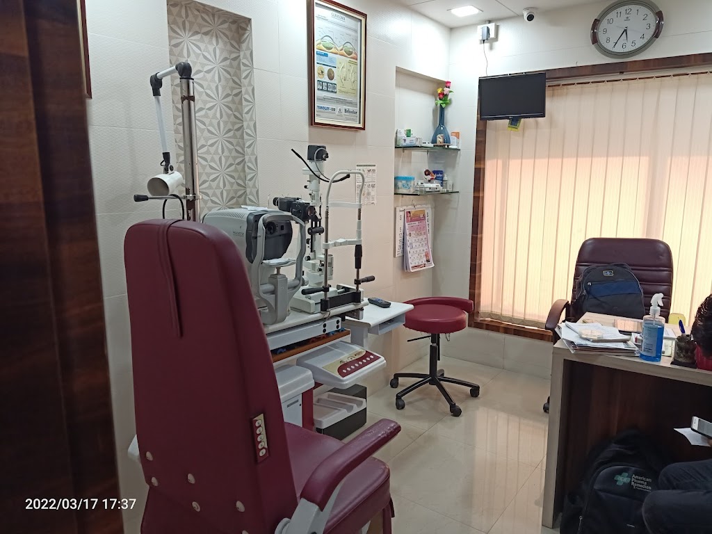 Netrajyot Eye Hospital