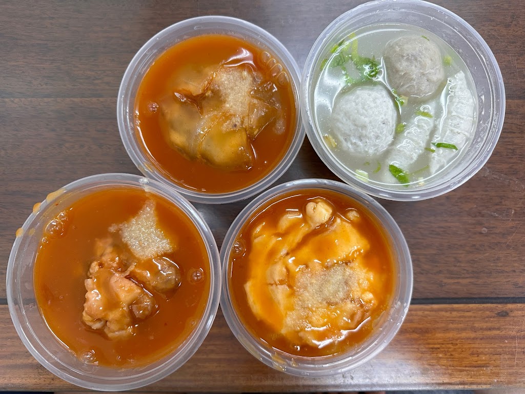 好客肉圓 的照片