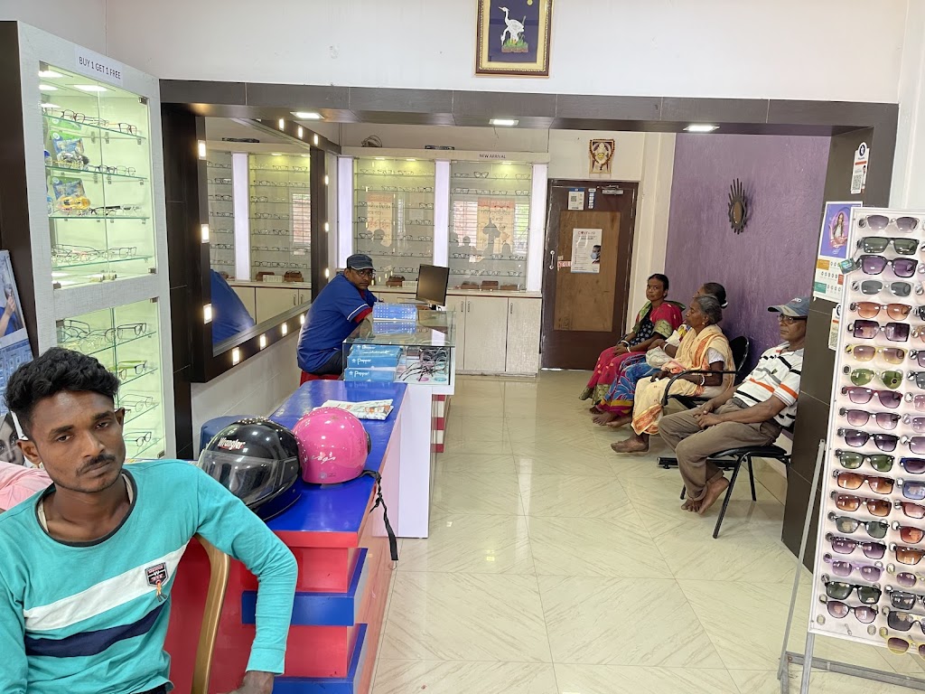 Drishticone Eye Hospital