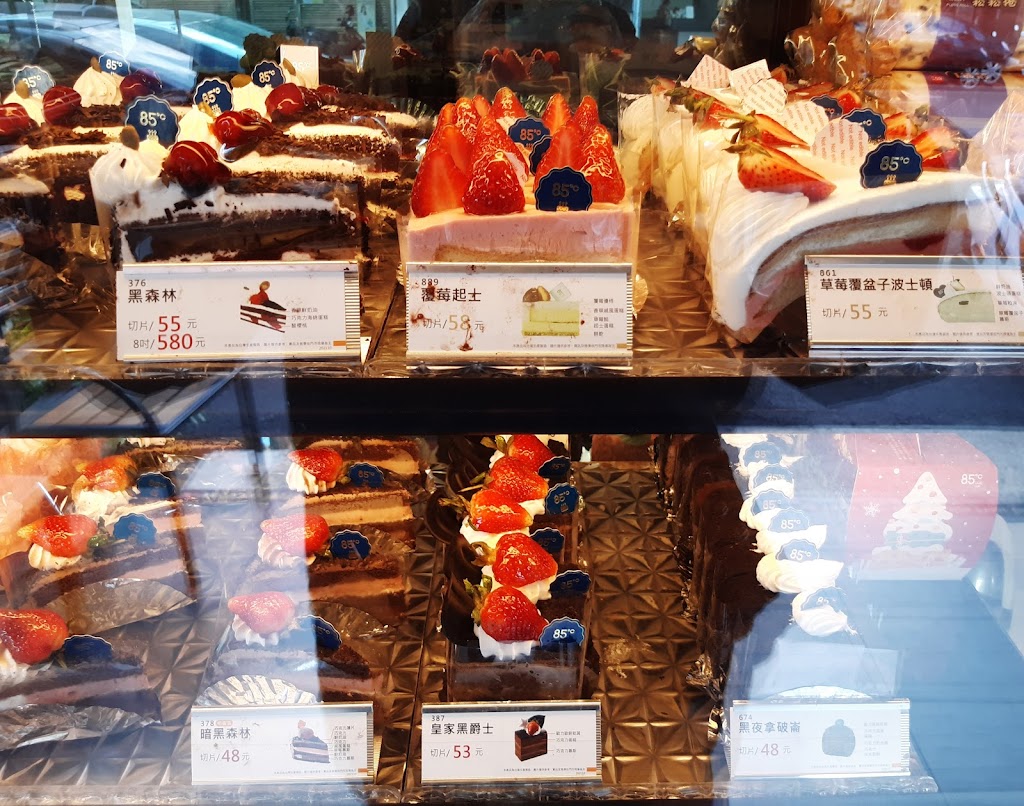 85度C 咖啡蛋糕飲料麵包-台中大肚店 的照片