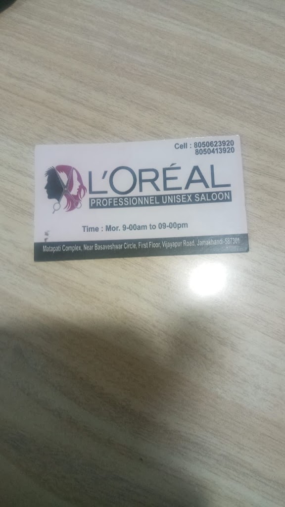 Loreal Professionnel Unisex Salon