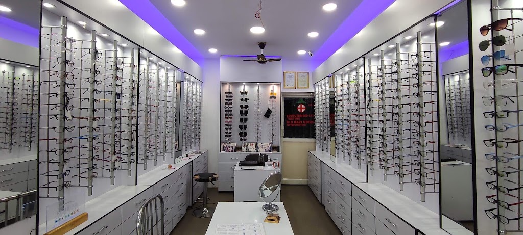 New Relite Optical Eye Clinic