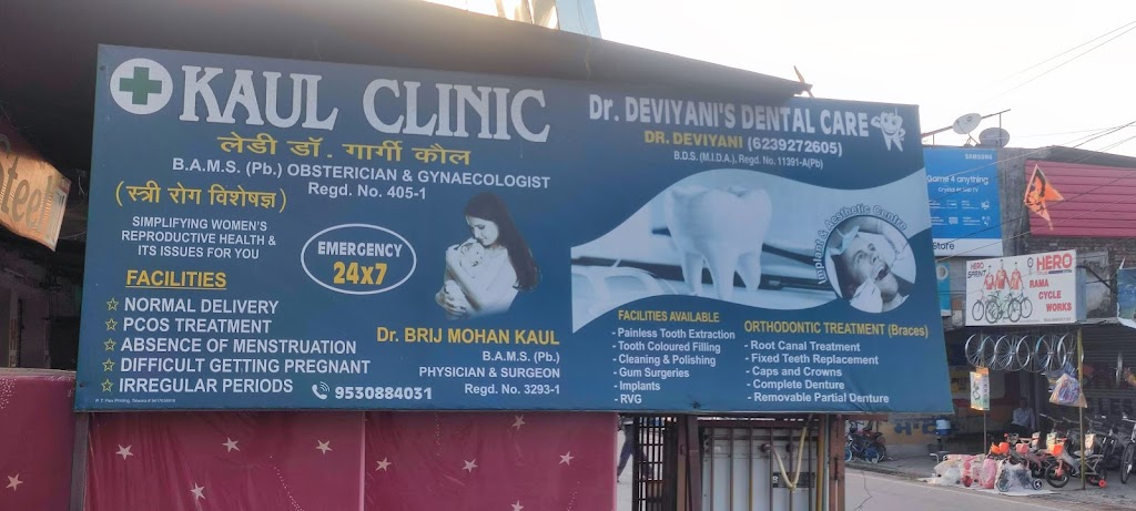 Dr. Dr Deviyani S Dental Care