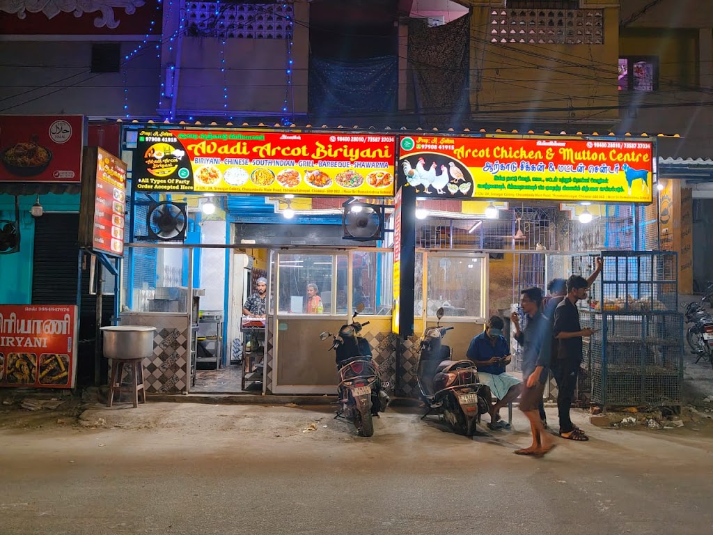 Avadi Arcot Biryani