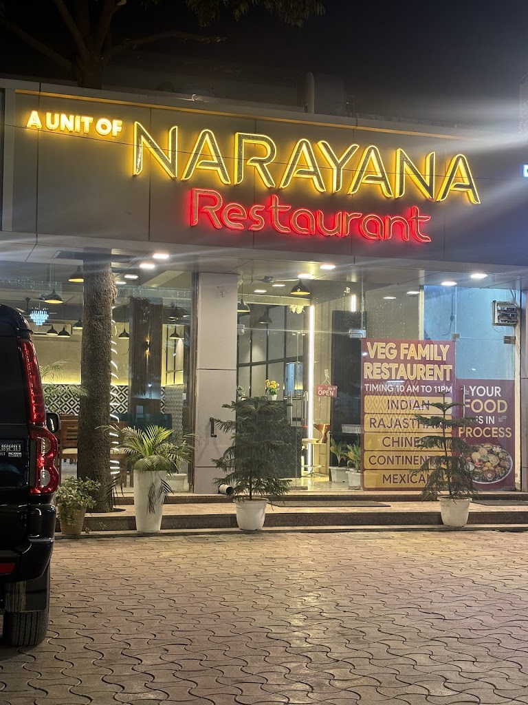 Narayana Restaurant