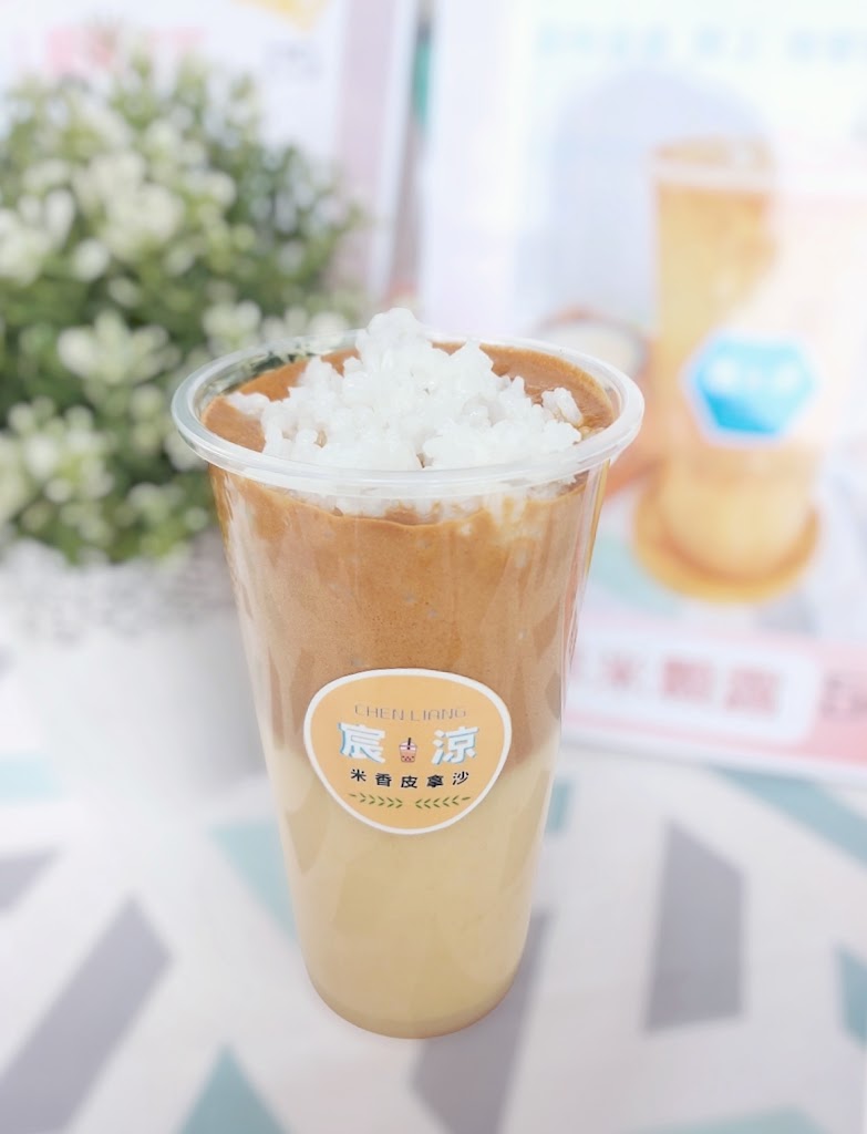 【宸涼手作茶飲】-霧峰飲料店。本店獨家：皮娜米顆 的照片