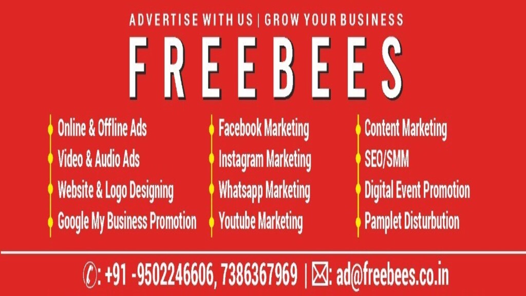 Freebees Local Seo Experts I Web Designing Experts I Digital Marketing Experts In Hyderabad
