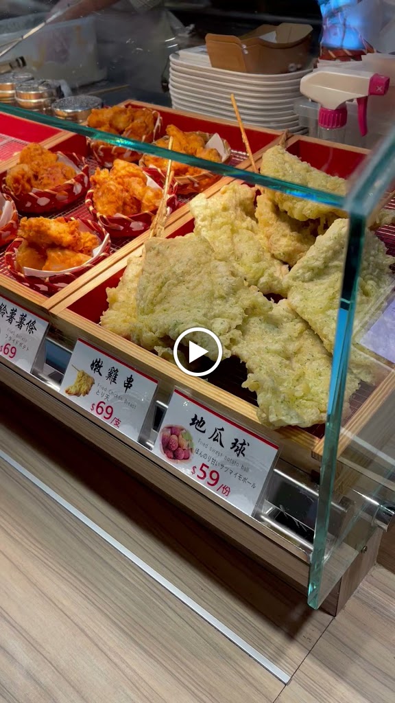 UDON讚岐烏龍麵-崇德店 的照片