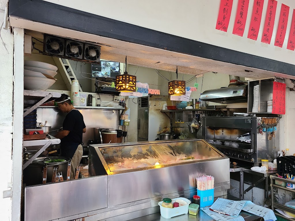 山記魚仔店 的照片