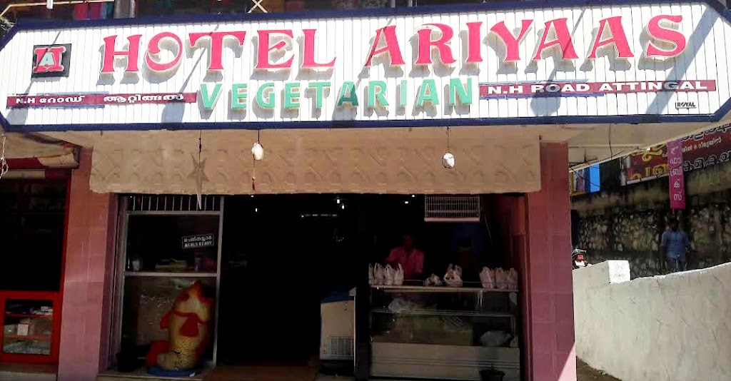 Ariyaas Hotel Pure Vegetarian Aaryaas Hootttt