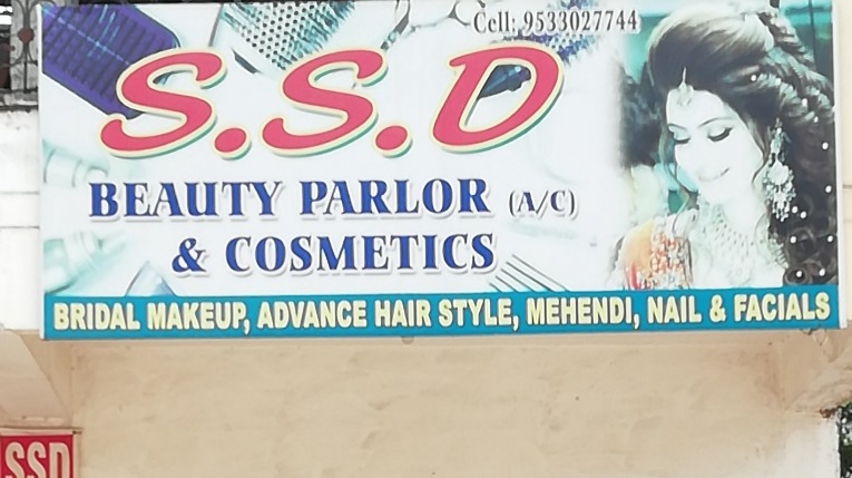 S S D Beauty Parlour Cosmetics