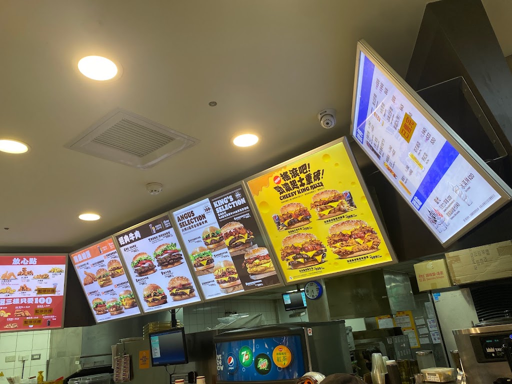 漢堡王 Burger King 內湖家樂福店 的照片