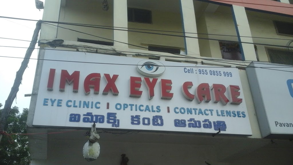 Imax Eye Care