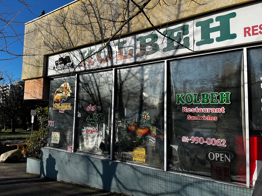 Kolbeh Restaurant in North-Vancouver