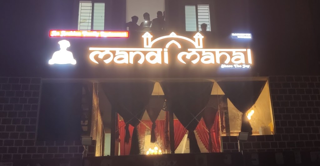 Mandi Mahal