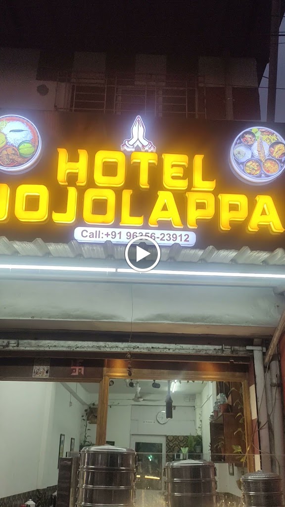 Hotel Jojolappa Gorkha Family Restaurant