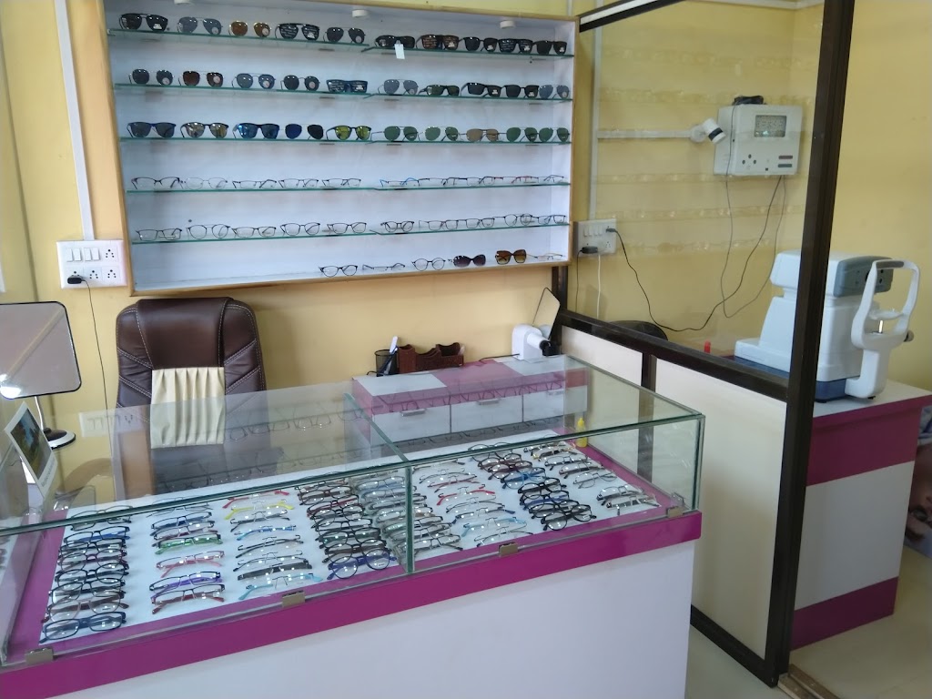 Star Optic S And Contact Lens Clinic