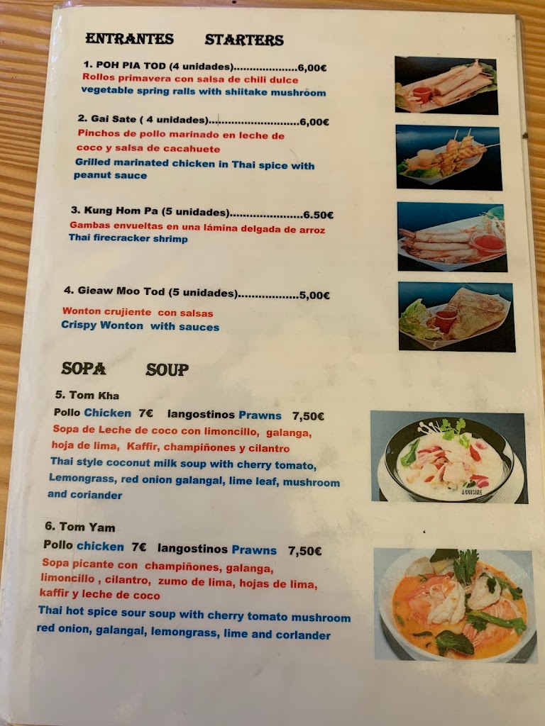 Kamin Thai — Carta