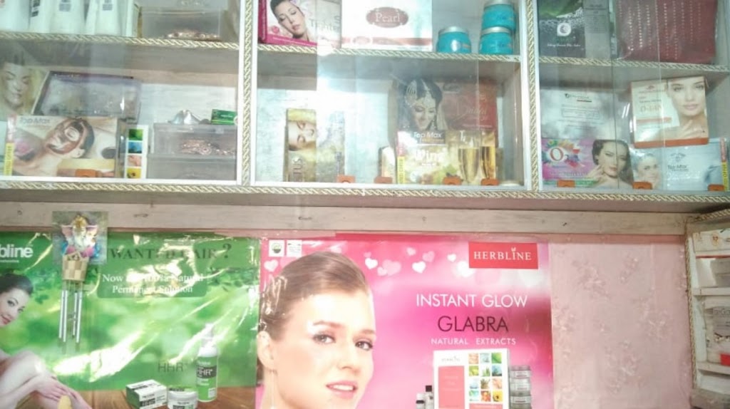 Kumkum Beauty Parlor Training Center