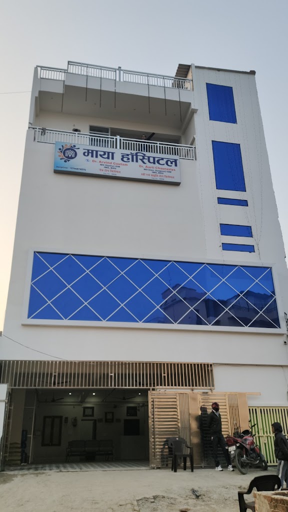 Maya Eye Hospital And Piles Care