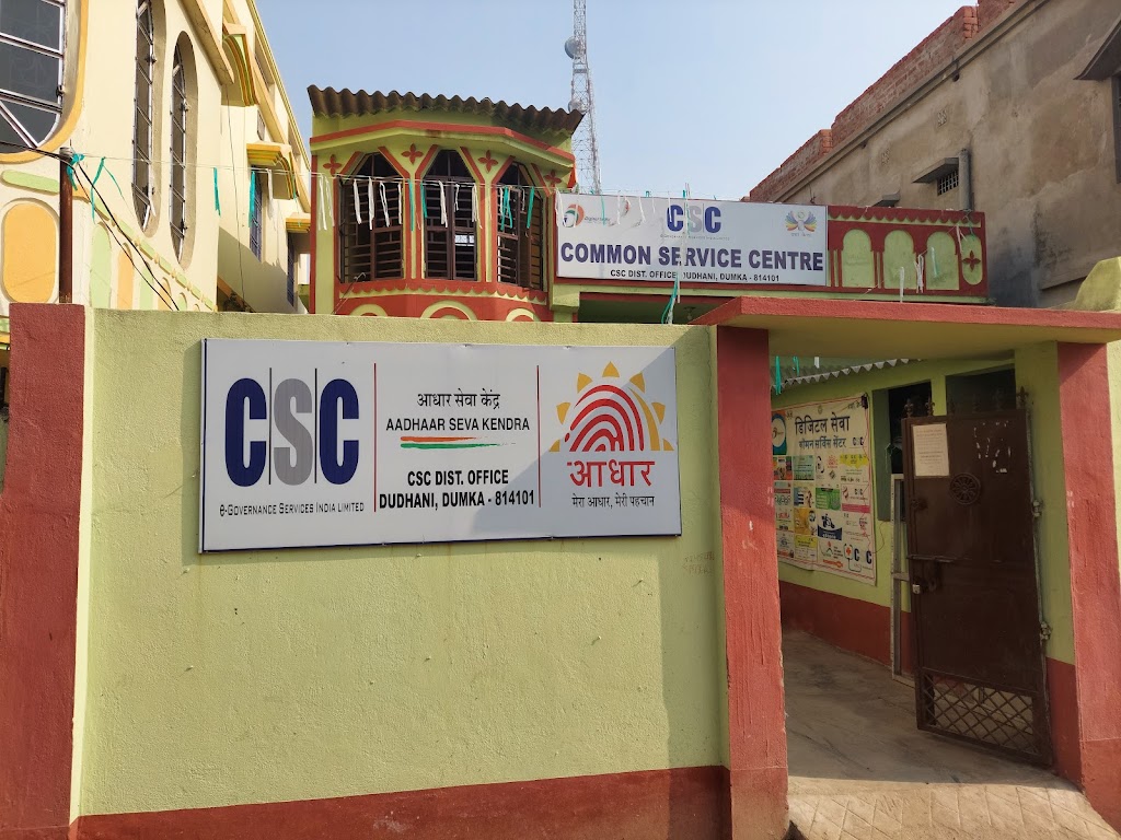 Csc District Office Dumka