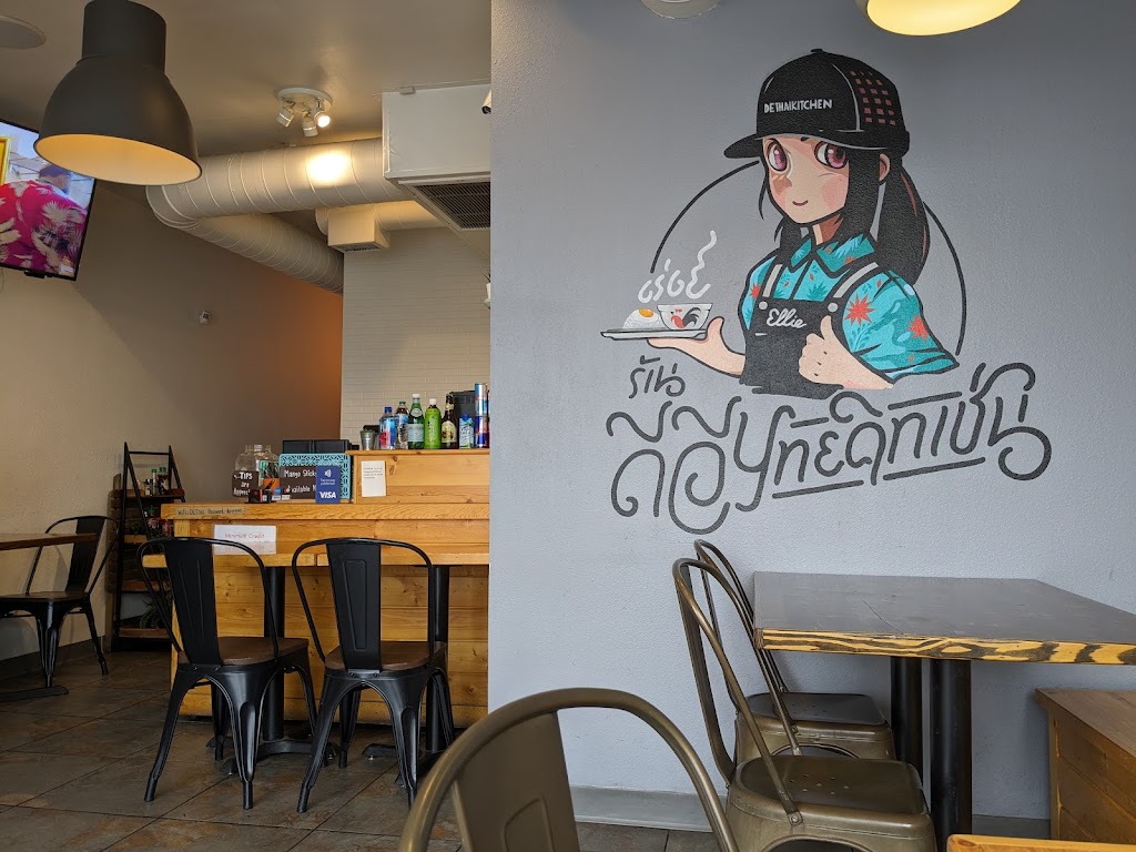 D E Thai Kitchen