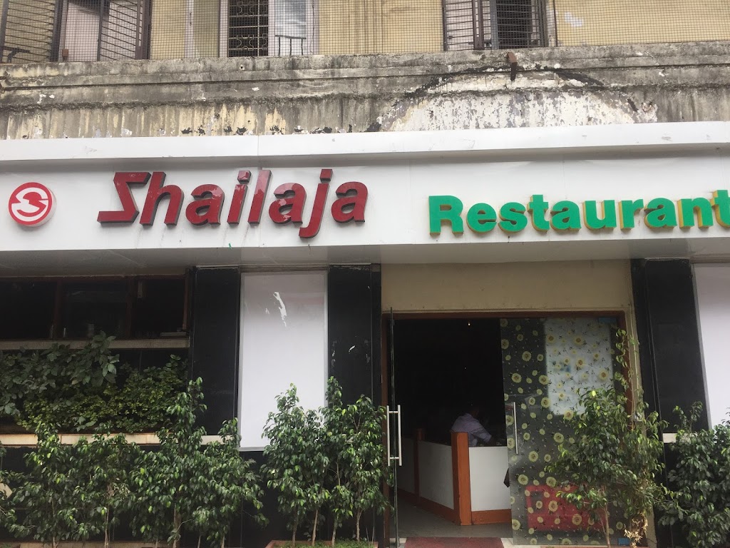 Shailaja Restaurant Bar